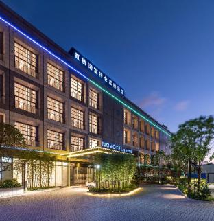 novotel suites shanghai hongqiao hotel