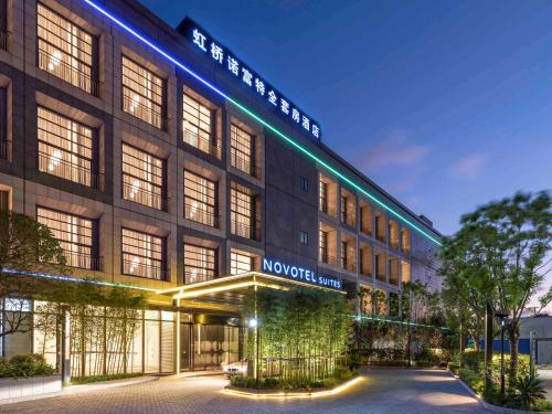 novotel suites shanghai hongqiao hotel