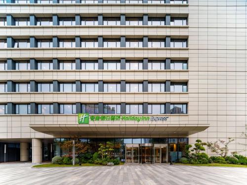 wuxi
