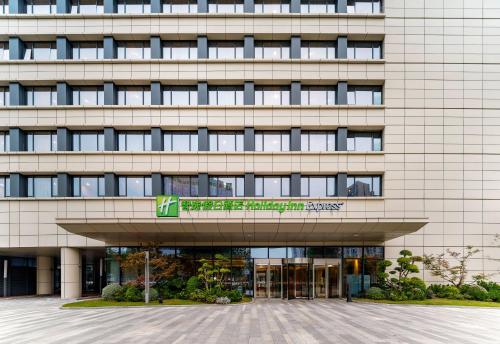 wuxi