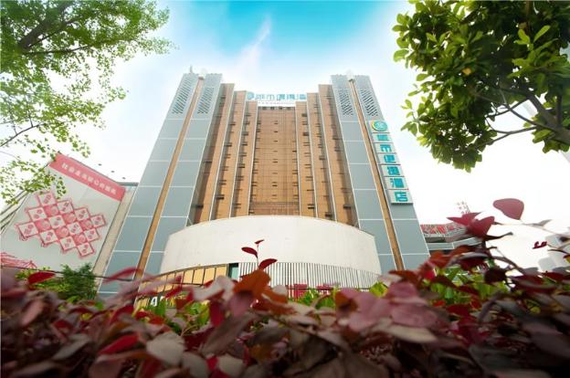 city comfort inn wuhan badajia heping park metro station