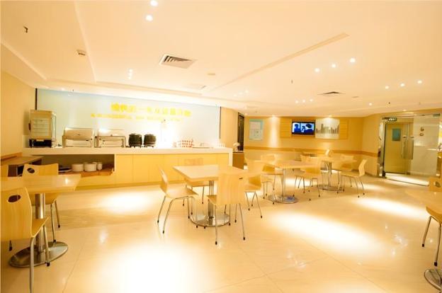 city comfort inn wuhan badajia heping park metro station