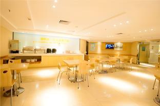 city comfort inn wuhan badajia heping park metro station