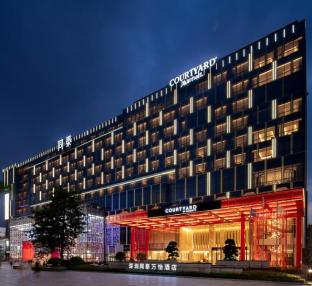 courtyard by marriott shenzhen northwest