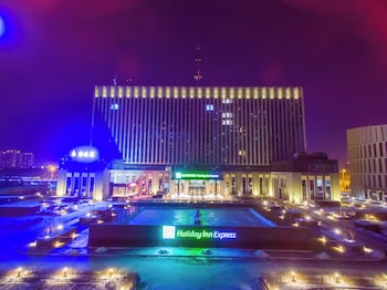 harbin
