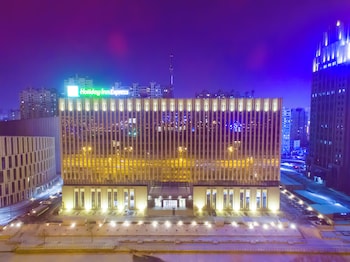 harbin