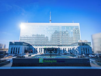 Holiday Inn Express Harbin Qunli, An Ihg Hotel,Harbin>>Dao Li,3 star