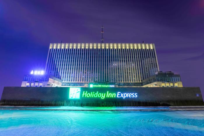 holiday inn express harbin qunli an ihg hotel
