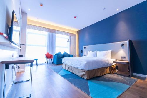 holiday inn express harbin qunli an ihg hotel
