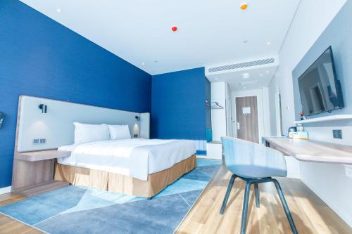 holiday inn express harbin qunli an ihg hotel