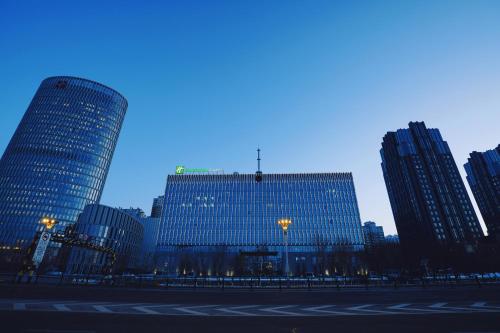 holiday inn express harbin qunli an ihg hotel