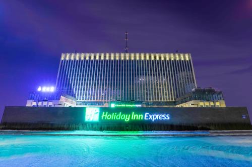 holiday inn express harbin qunli an ihg hotel