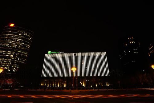 holiday inn express harbin qunli an ihg hotel