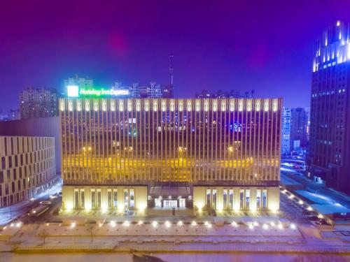 harbin