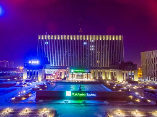 harbin