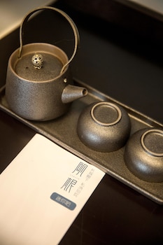 miyun