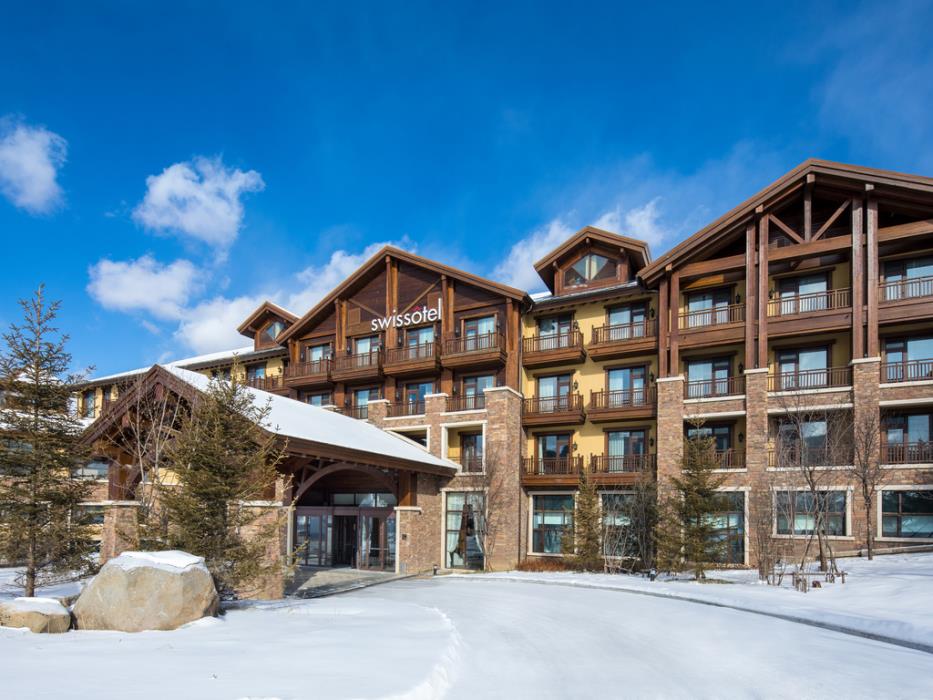 swissotel resort changbaishan