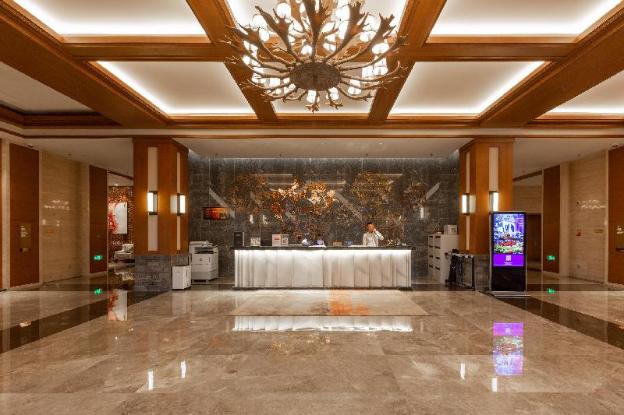 swissotel resort changbaishan