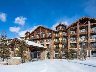 swissotel resort changbaishan