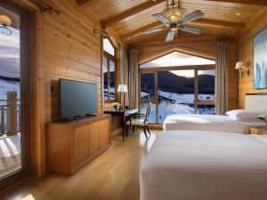 swissotel resort changbaishan