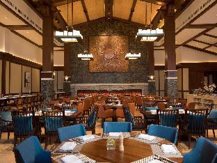 swissotel resort changbaishan