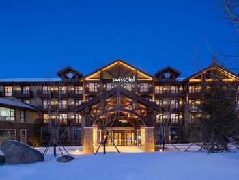 swissotel resort changbaishan