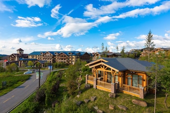 swissotel resort changbaishan