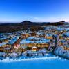 swissotel resort changbaishan