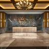swissotel resort changbaishan