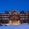 swissotel resort changbaishan