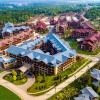 swissotel resort changbaishan