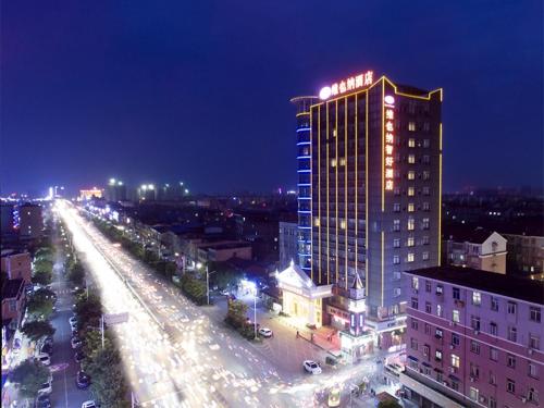 vienna classic hotel nanchang jiefang west road