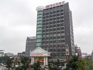 vienna classic hotel nanchang jiefang west road