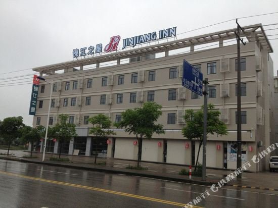 jinjiang inn wuxi anzhen