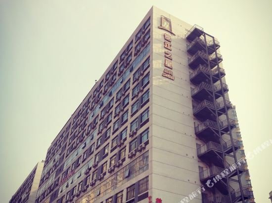 jinjiang inn wuxi anzhen