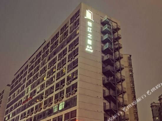 jinjiang inn wuxi anzhen