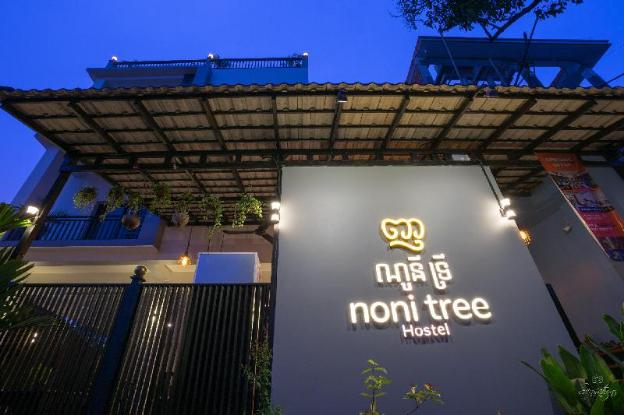 noni tree hostel