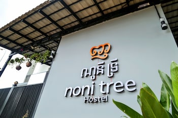 noni tree hostel