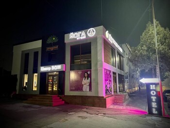 armon apart hotel