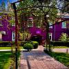 armon apart hotel