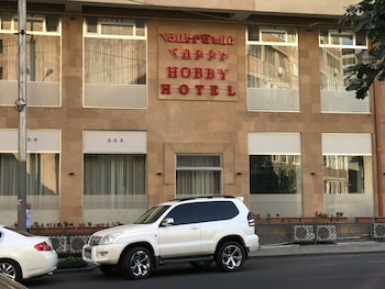 hobby hotel
