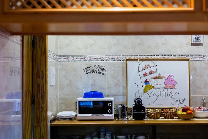 hospederia casa martell