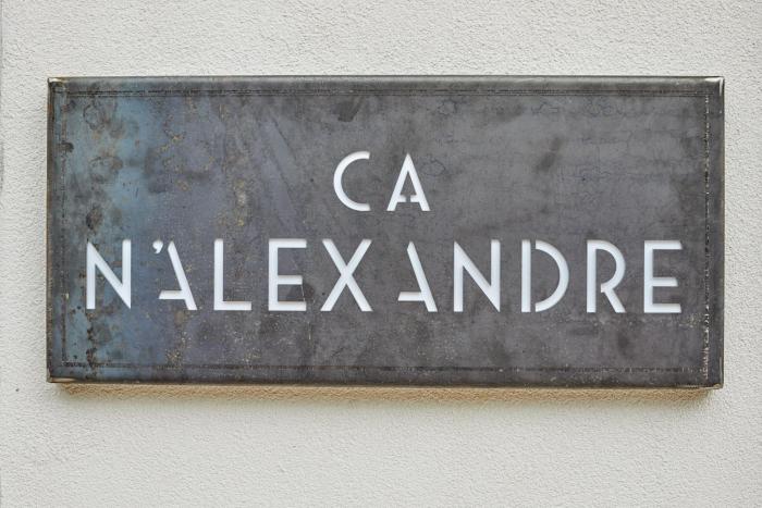 ca nalexandre turismo de interior adults only