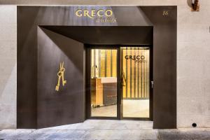 grecorooms