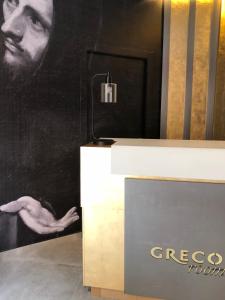 grecorooms