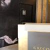 grecorooms