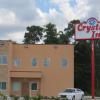 crystal inn