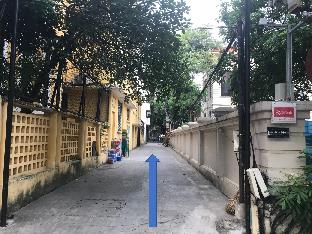 little anh house