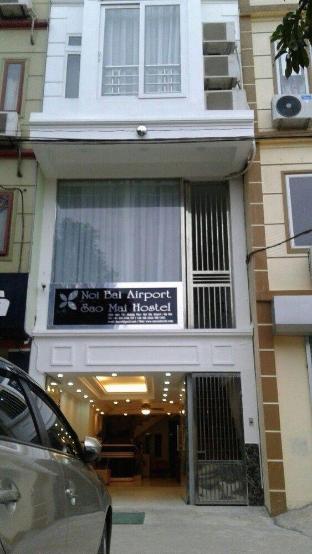 sao mai cosy nest noi bai airport