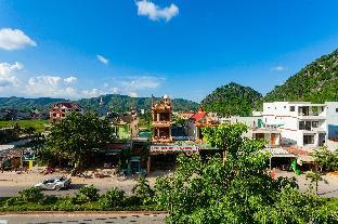phong nha